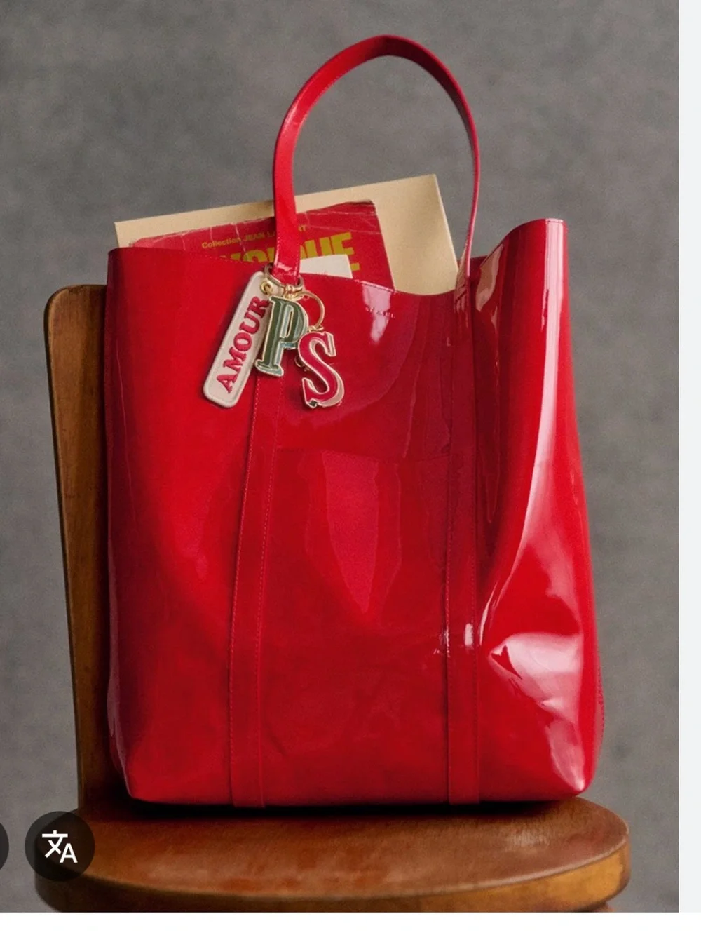 Sezane "The Tote" in Patent Red - Picture 2 of 14